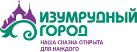Логотип компании Изумрудный город