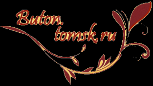 Логотип компании Бутон