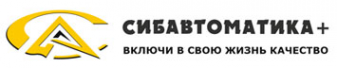 Логотип компании Сибавтоматика+