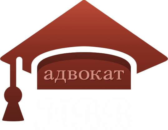 Логотип компании Адвокатский кабинет Трифонова В.В