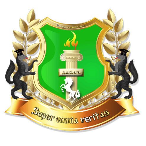 Логотип компании Адвокатские кабинеты Кулешова С.В. и Кулешовой Л.Н