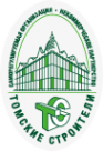 Логотип компании Томские строители