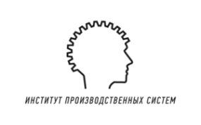 Логотип компании Институт производственных систем