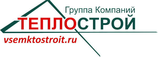 Логотип компании Теплострой-Томск