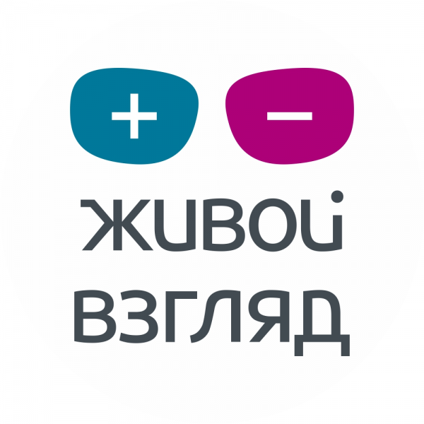 Логотип компании Живой взгляд