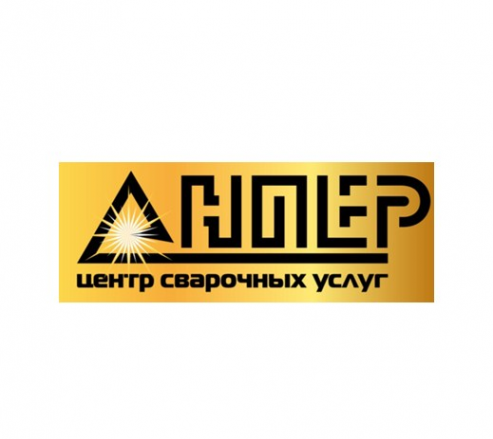Логотип компании АНПЕР