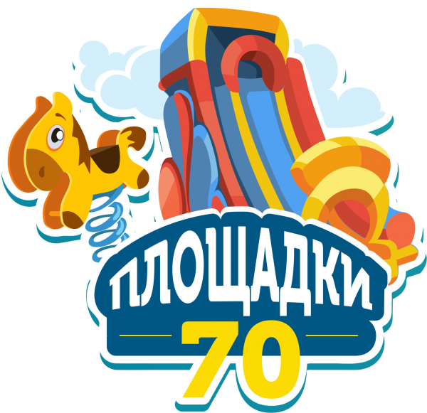 Логотип компании Площадки70