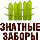 Логотип компании Установка заборов в Томске