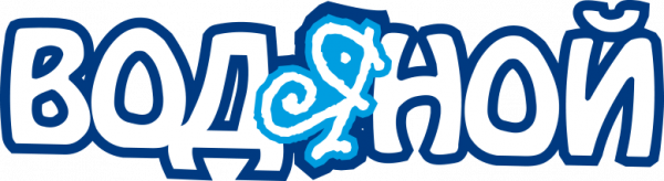 Логотип компании Водяной