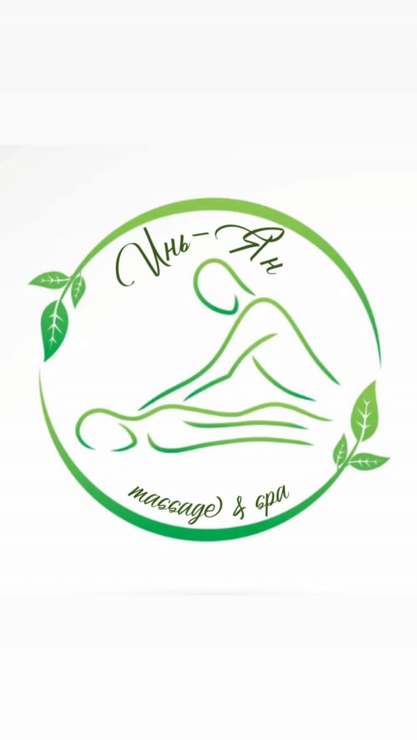Логотип компании IN-YAN