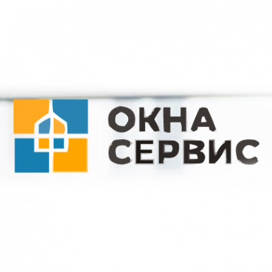 Логотип компании Окна Сервис Томск