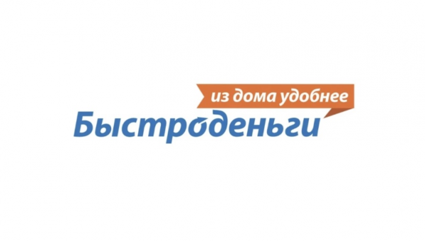 Логотип компании МФК Быстроденьги Томск