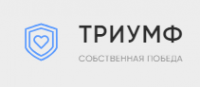 Логотип компании ТРИУМФ