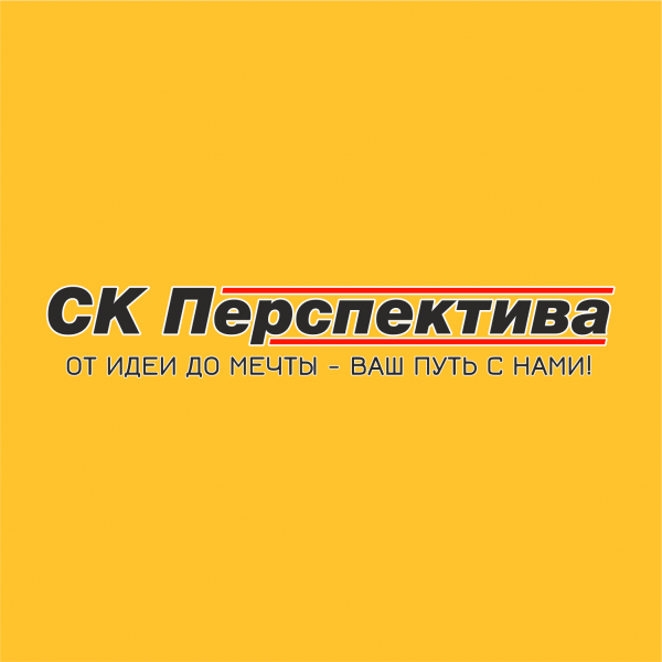 Логотип компании Строительная компания "Перспектива"