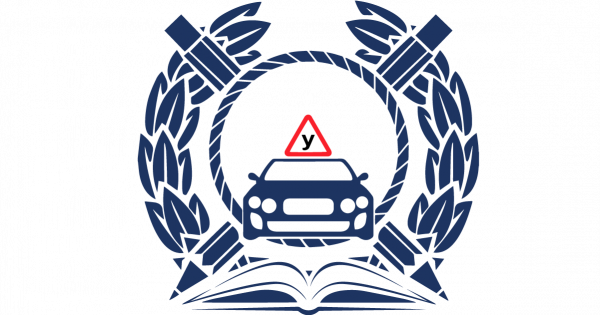Логотип компании Автошкола «Права 70» Логотип компании Автошкола «Права 70»
