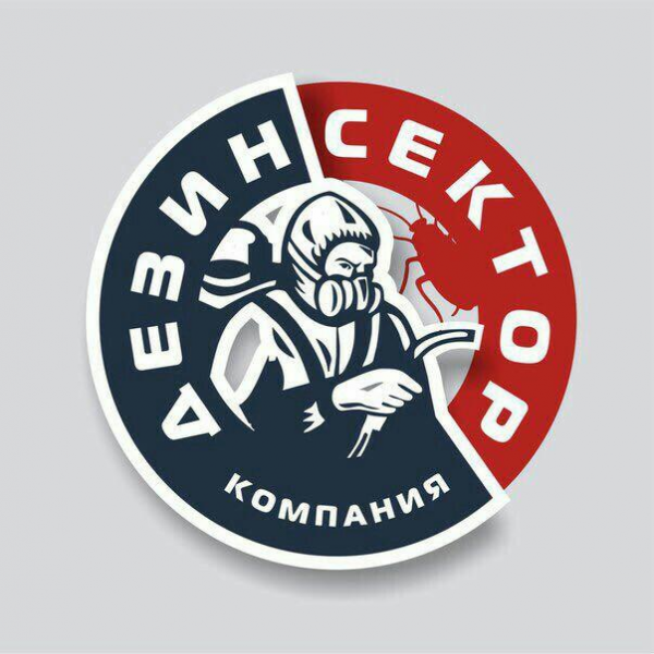 Логотип компании ДЕЗЦЕНТР