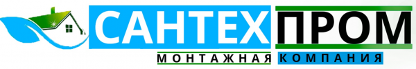 Логотип компании САНТЕХПРОМ