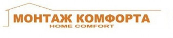 Логотип компании Монтаж Комфорта